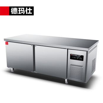 德玛仕（DEMASHI）商用冷藏冷冻奶茶操作台冰柜水吧台厨房保鲜工作台冰箱加强（1.8*0.8*0.8双温）配双层立架