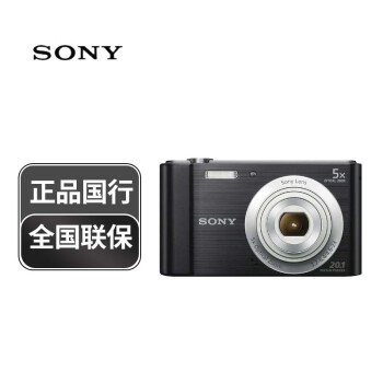 索尼SONY）DSC-W800 卡片机 学生相机 人物摄像(含128G卡+相机包+电池+充电器）