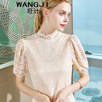旺计（wangji）2020夏季新款复古泡泡雷丝上衣花边立领短袖女性感镂空洋气蕾丝衫 杏色 M