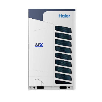 海尔（Haier） 一拖十 多联机直流变频 冷暖 包安装 商用中央空调RFC560MXSLYB（项目专用）