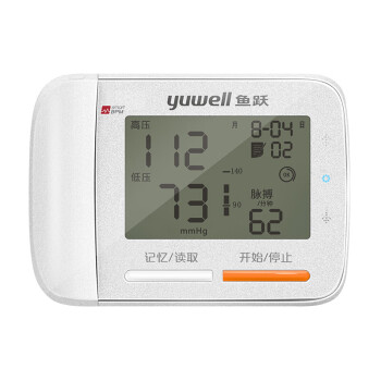 鱼跃(yuwell)腕式电子血压计家用医用血压仪测血压量血压仪器YE8900A