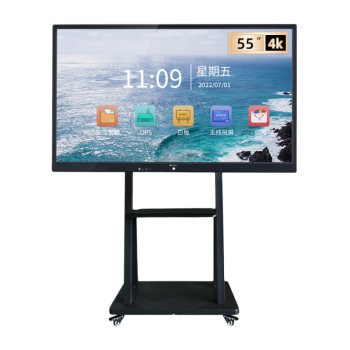 HQisQnse海迅商显会议平板电视机65英寸教学一体机培训教育触控触屏显示屏视频会议室电子白板商用显示