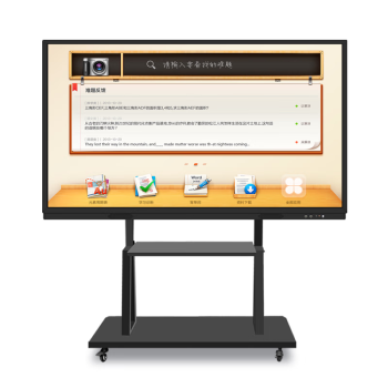 森克 多媒体教学一体机4K智能会议平板触摸触控屏视频学校幼儿园教育培训电子白板壁挂显示器 55英寸