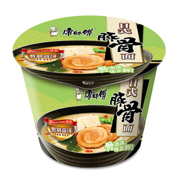 康师傅 方便面(ksf) 熬制高汤 日式豚骨面 桶装泡面