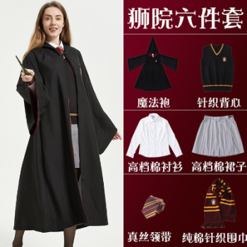 2022新款哈利魔法袍子周边联名服装环球巫师袍影城衣服斗篷cos服波特