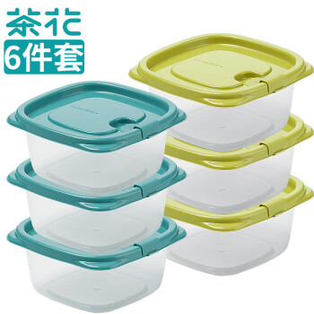 茶花（CHAHUA）保鲜盒出游野餐盒水果蔬菜收纳盒食品级 冰箱塑料收纳盒 6件套