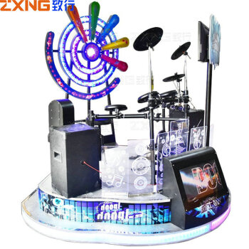 致行 ZX-MN0005 超级电子爵士鼓舞台版 商城游艺设备大型游戏机