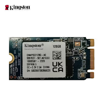 金士顿（Kingston）SSD固态硬盘 M.2接口(SATA总线) A400系列 商用款 M.2 2242 SATA协议 128G