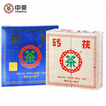 中茶安化黑茶2021年记忆1958蓝印茯砖茶580g/盒