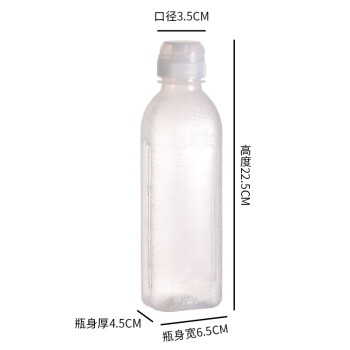 拜杰尖叫油壶厨房油瓶家用酱油瓶挤酱瓶醋壶防漏油不挂油储油罐挤压瓶