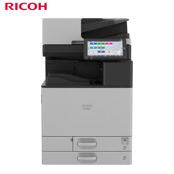 理光(Ricoh) IM C6010 A3/A4彩色激光数码复合机打印机复印机 主机/输稿器/双层纸盒/工作柜（打印复印扫描）