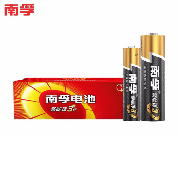 南孚(NANFU)7号电池24粒 七号碱性 聚能环3代 适用玩具血压计血糖仪电子门锁鼠标遥控器等