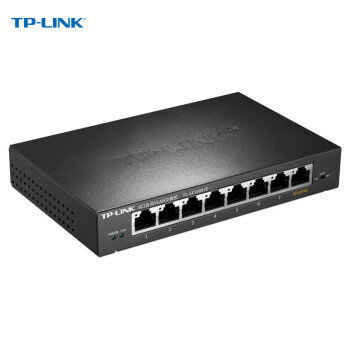 普联（TP-LINK）8口百兆VLAN交换机TL-SF1008VE 