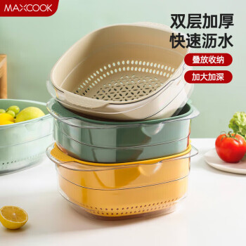 美厨（maxcook）洗菜篮沥水篮 塑料双层洗菜盆盆筛盆子滤水篮1盆1筛 绿小MCPJ4567