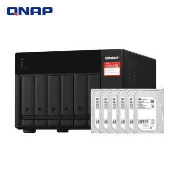 威联通（QNAP）TVS-675 8G 兆芯8核心处理器2.5GbE NAS文件网络智能云存储服务器（含硬盘10T*6）