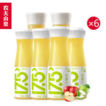 农夫山泉NFC系列330ml*6瓶（苹果）100%鲜果非浓缩还原鲜榨果汁【冷藏型】