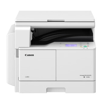 佳能（Canon）大型打印机iR2206L 商用办公a3a4黑白数码复合复印机含盖板（打印/复印/扫描）上门安装售后