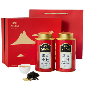 CHALI茶里公司正山小种红茶200g礼盒装罐装散茶送礼甄选