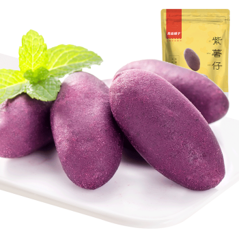 良品铺子 紫薯仔迷你紫薯干番薯干地瓜干 蜜饯果干零食小吃休闲食品 100g