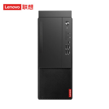 联想（Lenovo）启天M650 商用办公学习台式电脑 定制 I5 12500 16G 512G 集显 23.8英寸显示器