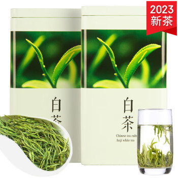 茗山生态茶  茶叶绿茶2023 新茶 白茶绿茶  嫩芽 共300g茶叶双罐装
