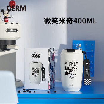 格沵（germ）咖啡杯 迪士尼联名保温杯 网红摩卡咖啡杯 车载杯 400ML 微笑米奇