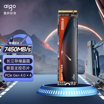 爱国者 (aigo) 4TB SSD固态硬盘 M.2接口(NVMe1.4) PCIe4*4 P7000Z 读速高达7450MB/s PS5台式机笔记本适用