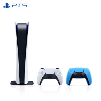索尼（SONY）PS5 PlayStation®5 数字版 国行PS5游戏机 &DualSense无线控制器 星光蓝