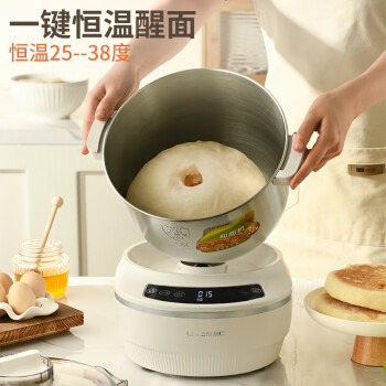 利仁（Liven）和面机家用发酵揉面机厨师机全自动搅面机多功能智能醒面机发面机面包面粉发酵料理机7升