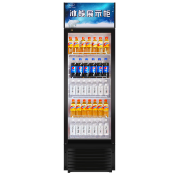 冰熊338立式商用冰箱保鲜饮料冷柜 冷藏展示柜 超市冷饮陈列柜冰柜 LC-338单门白色直冷
