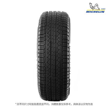 米其林（MICHELIN）汽车轮胎 245/60R18 105V 揽途 LATITUDE TOUR HP