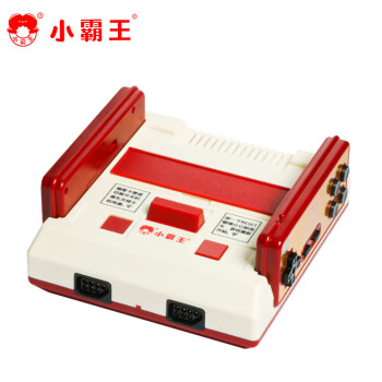 小霸王（SUBOR）游戏机 4K高清红白机 老式fc插卡游戏机 有线双手柄 D99配卡-增强版+500合一卡带