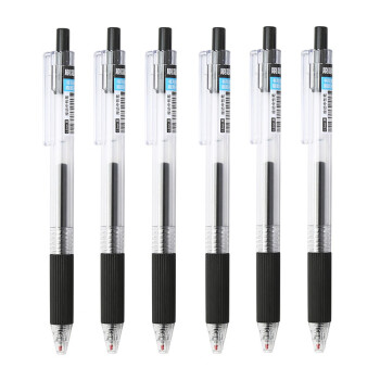 大圣简约中性笔刷题笔 签字笔速干按动0.5黑色水笔学生考试笔 12支 黑色  0.5mm