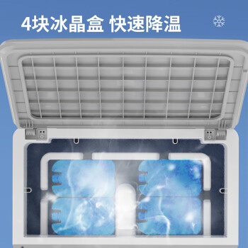 澳柯玛(AUCMA)工业空调扇冷风扇商用家用可移动制冷扇上加水冷风扇大风量冷风机LG50-H215