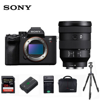 索尼（SONY）Alpha 7R V全画幅微单数码相机（ILCE-7RM5/A7R5/A7RM5）SEL24105G镜头+128G套装