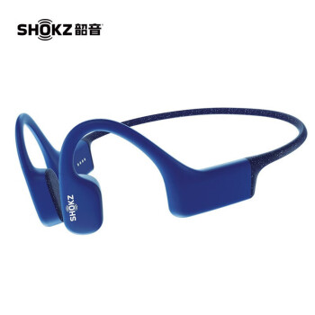 韶音（SHOKZ）OpenSwim 骨传导MP3播放器 游泳跑步骑行专用 IP68防水 自带内存 水下专属音效 S700 星空蓝