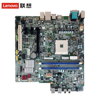 联想（Lenovo）启天M530-A410 主板 定制