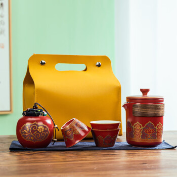 蒋莱（JANLA）飞宝旅行茶具套装户外功夫快客杯便携式 红色 其他颜色联系客服