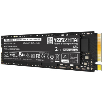 致态（ZhiTai）长江存储 2TB SSD固态硬盘 NVMe M.2接口 TiPlus7100系列 (PCIe 4.0 产品) 标配