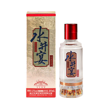 水井坊 水井宴 52度 100ml 单瓶装 浓香型白酒【试饮小酒 非卖品】