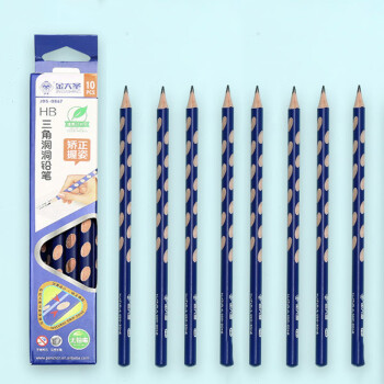 大圣 开学礼物洞洞铅笔三角杆HB铅笔儿童小学生写字笔学习文具 10支装 5盒起售