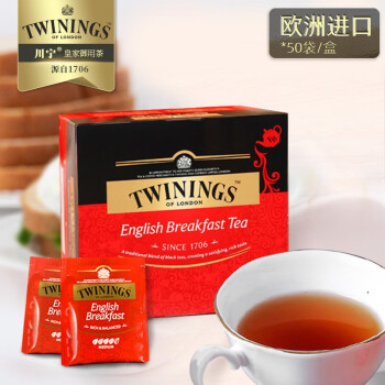 川宁（TWININGS）英式早餐红茶 进口早餐茶 茶叶袋泡茶包 可冷泡25袋*2g