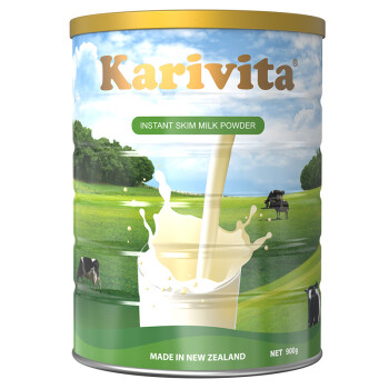 佳乳达（Karivita）新西兰进口脱脂成人奶粉 高钙 900g