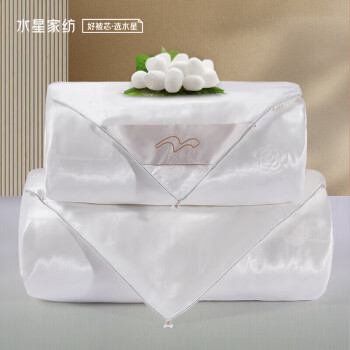 水星家纺【京爆】蚕丝被100%桑蚕丝被子母被二合一被子四
好用吗？为什么我后悔买晚了？插图13