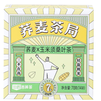 三匠 荞麦茶局（玉米须桑叶）70g 养身茶盒装便携