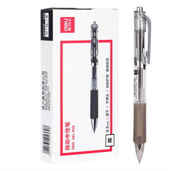 得力(deli) S801 速干中性笔【24支】子弹头签字笔 按动笔水性笔 0.5mm 12支/盒 黑色