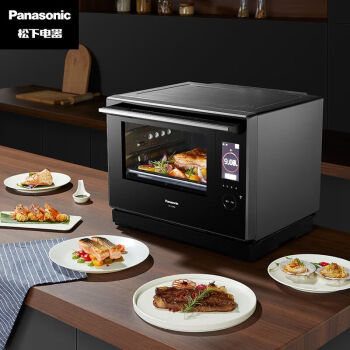 松下（Panasonic）微波炉 烤箱 微蒸烤炸一体机 31L大容量家用台式变频微蒸烤   空气炸 蒸箱 智能