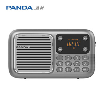 熊猫（PANDA）S3收音机老人听歌戏曲U盘播放器调频广播便携式插卡收录音一体