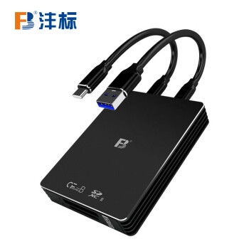 沣标（FB）CFexpress Type-B型存储卡UHS-II SD卡双合一高速CFe读卡器 USB3.1+Type-C接口（FB-CFeTB-SD4）