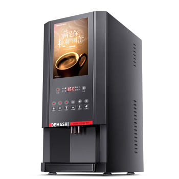 德玛仕（DEMASHI）速溶咖啡机商用 全自动多功能饮料机器 三料缸8键3冷3热+冷热水SML-F603S【不含底座】